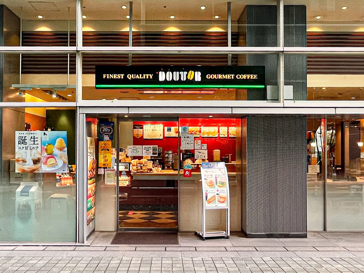 DOUTOR COFFEE SHOP