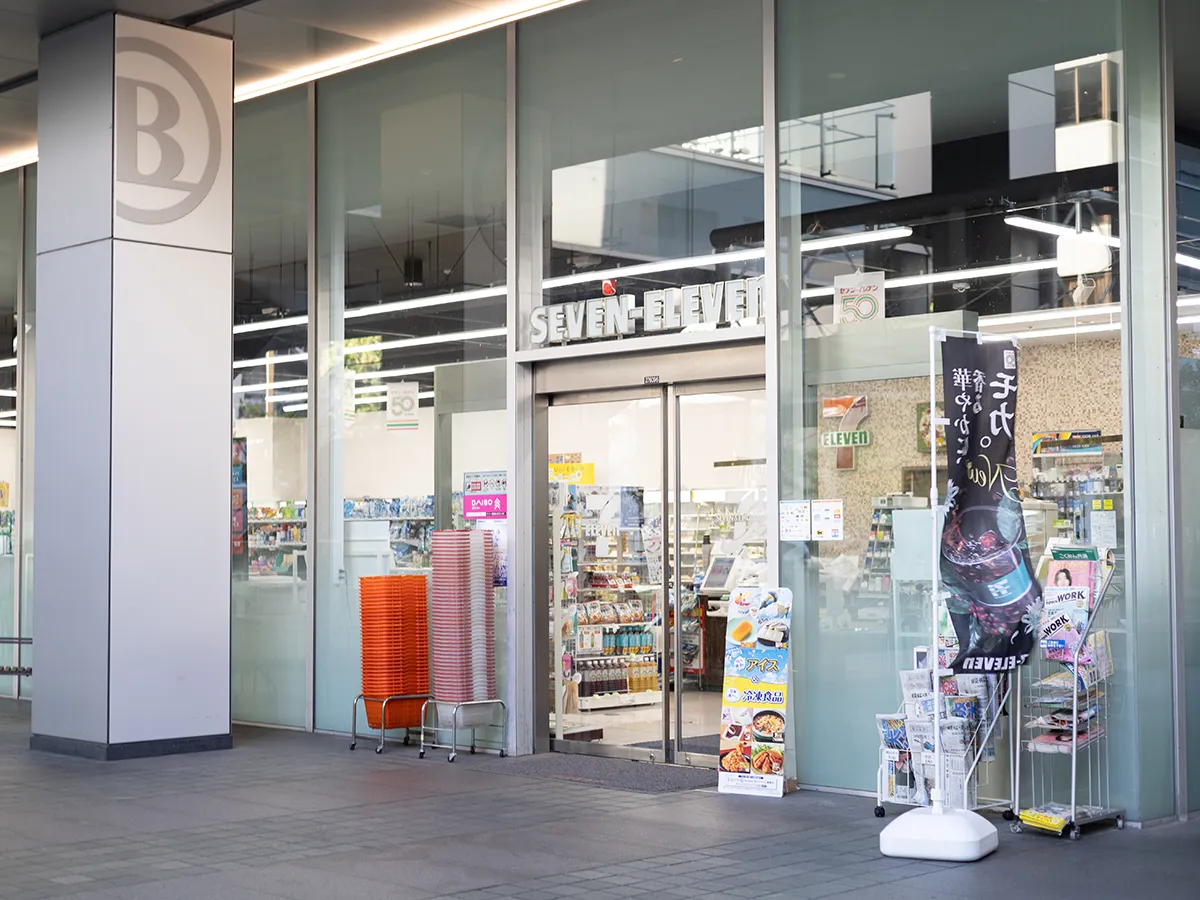 7-Eleven